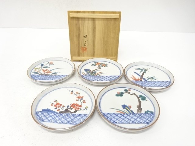 九谷焼　珠光造　絵変わり　銘々皿　5客